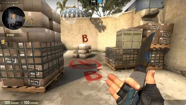 Розыгрыш!!!!-В CS GO смотреть онлайн