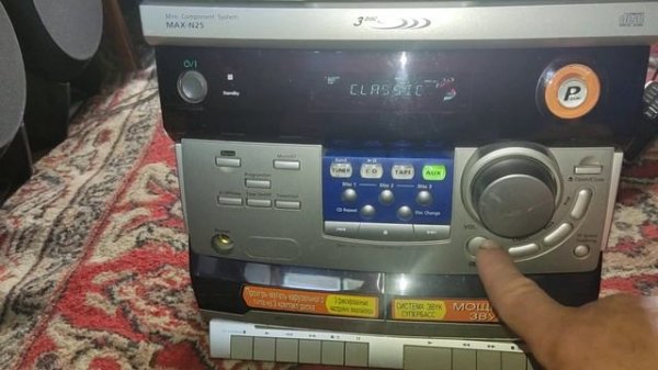 Музичний центр Samsung MAX-N25 акустика SONY SS-XB5A