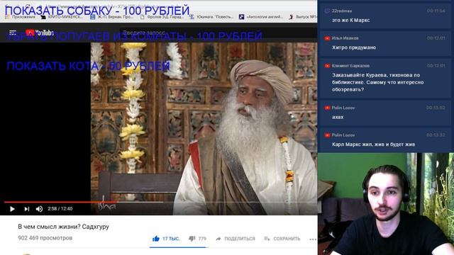 ЧТО ПОЧИТАТЬ? Русский Консерватизм ( Yaldabogov )