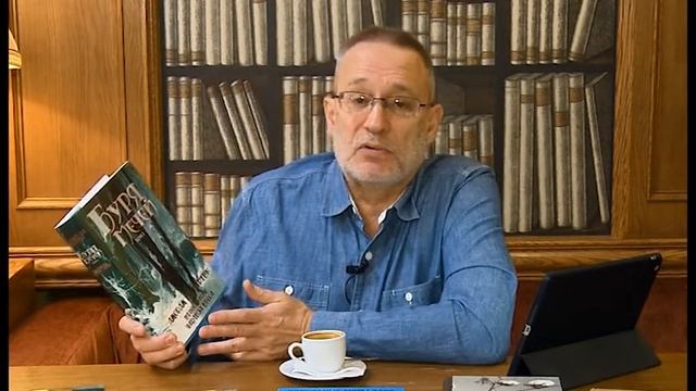 Сигнальный экземпляр!  Книжные новинки