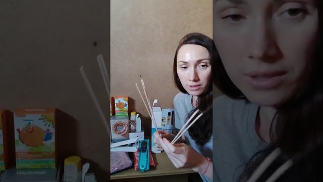 Обзор заказа из 9 каталога смотреть онлайн