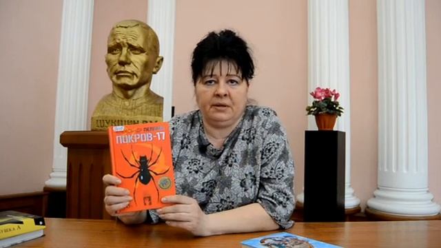 Прочтите. Это интересно!