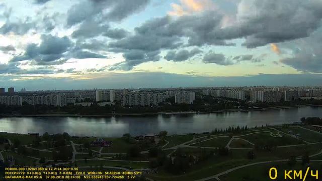 Облака Ускорение 750х смотреть онлайн