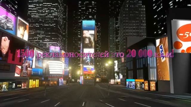 Проект ОРС компании SmartMediaGroup смотреть онлайн