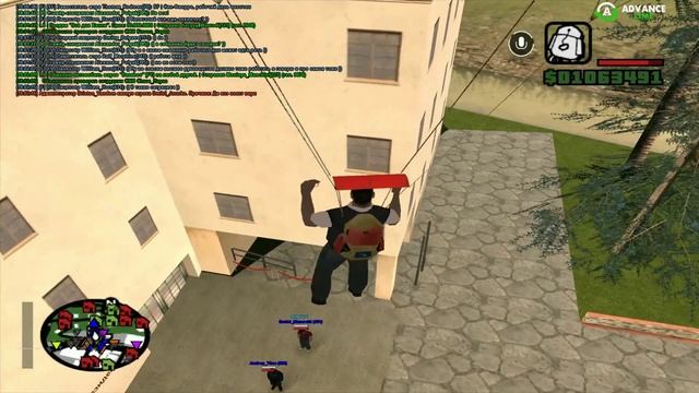 захват администрации президента смотреть онлайн