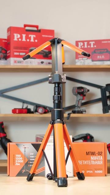 Комплектация мачты MAXPILER MTWL-02!