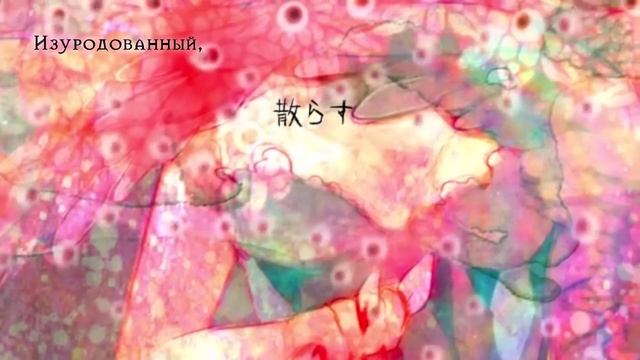 Hatsune Miku - Lololol (rus sub) смотреть онлайн