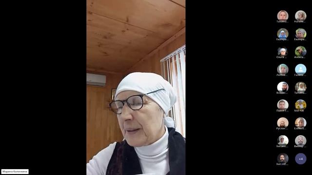 Занятие по пению. Ведущая Марина Иоакимовна. 29.01.2025