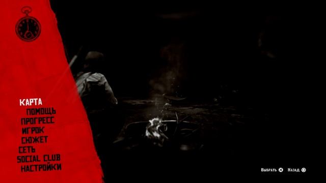 Борн смотреть онлайн