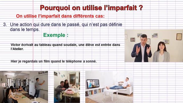 imparfait et passé composé смотреть онлайн