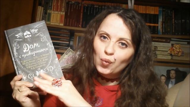 Мой Флешмоб на 2018 г .)))