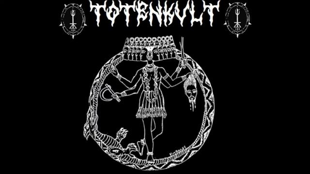 Totenkvlt - Maha Kali смотреть онлайн