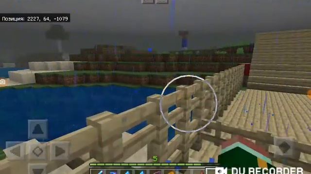 Майнкрафт выживание #1 Қазақша серия смотреть онлайн