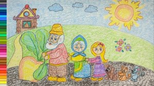 Как нарисовать иллюстрацию к сказке Репка ☀️🌈🌼