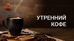 Организация успешного бизнес-процесса | Татьяна Овчинникова