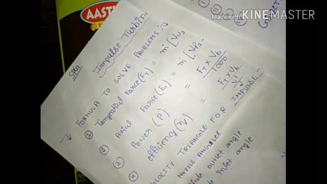 IMPULSE TURBINE PART 2 смотреть онлайн