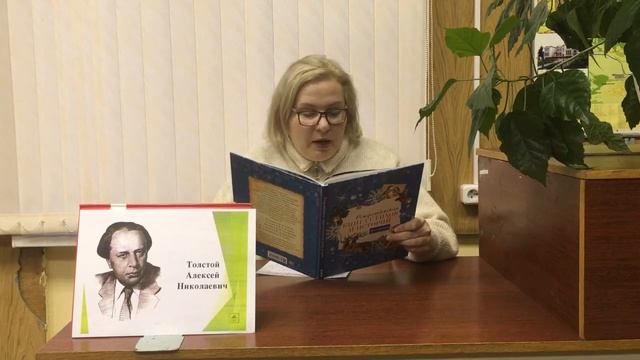 А.Н. Толстой «Детство Никиты», отрывок, читает Наталья Руденко. смотреть онлайн