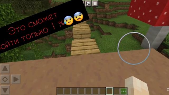 типичная реклама мобильных игр :| смотреть онлайн