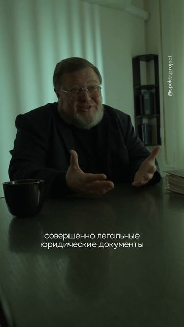 Цапки невиновны? Вот рассказ адвоката, который защищал Сергея Цапка #трукрайм #общество #shorts смотреть онлайн