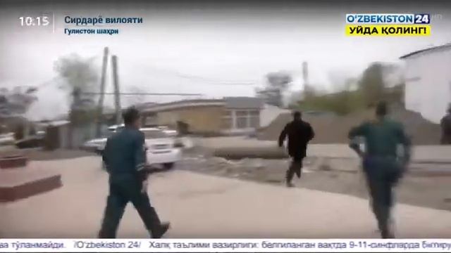 5 октября 2021 г. смотреть онлайн