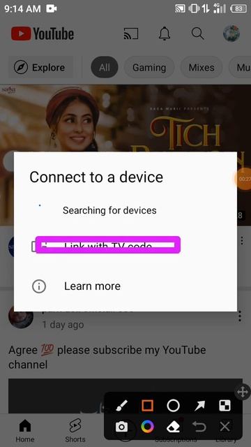 Link with TV code#code смотреть онлайн