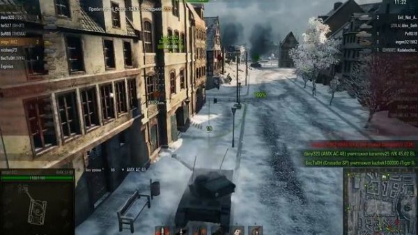 великолептный бой на амх 13 90