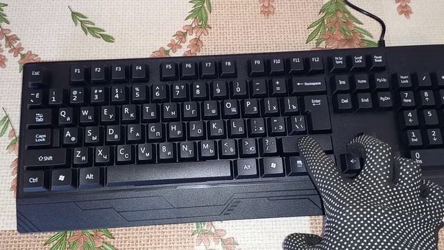 Громкость клавиш смотреть онлайн