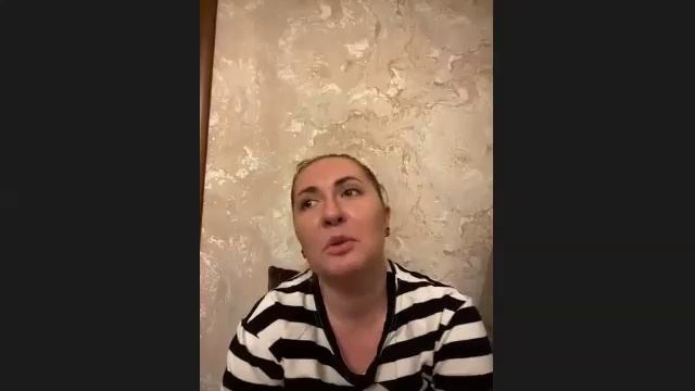 Отзыв Марии смотреть онлайн