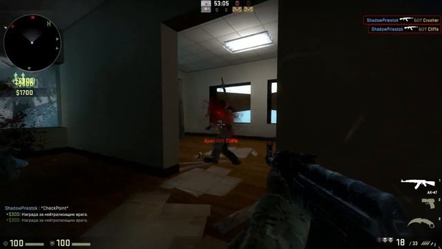 КООП В CS:GO - ДВОЙНОЙ ФОРСАЖ! смотреть онлайн