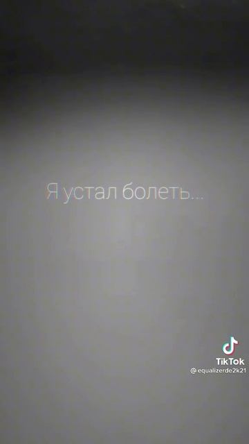 29-01-2025 смотреть онлайн