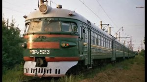 электропоезда Эр-2