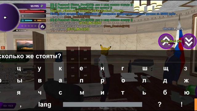 Полезный-Домашка-Организация