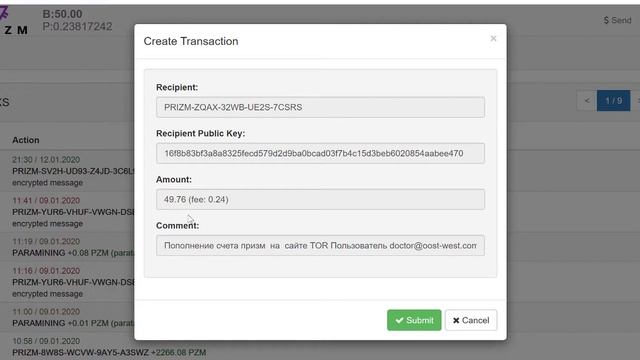 Призм Круговорот крипты в природе смотреть онлайн