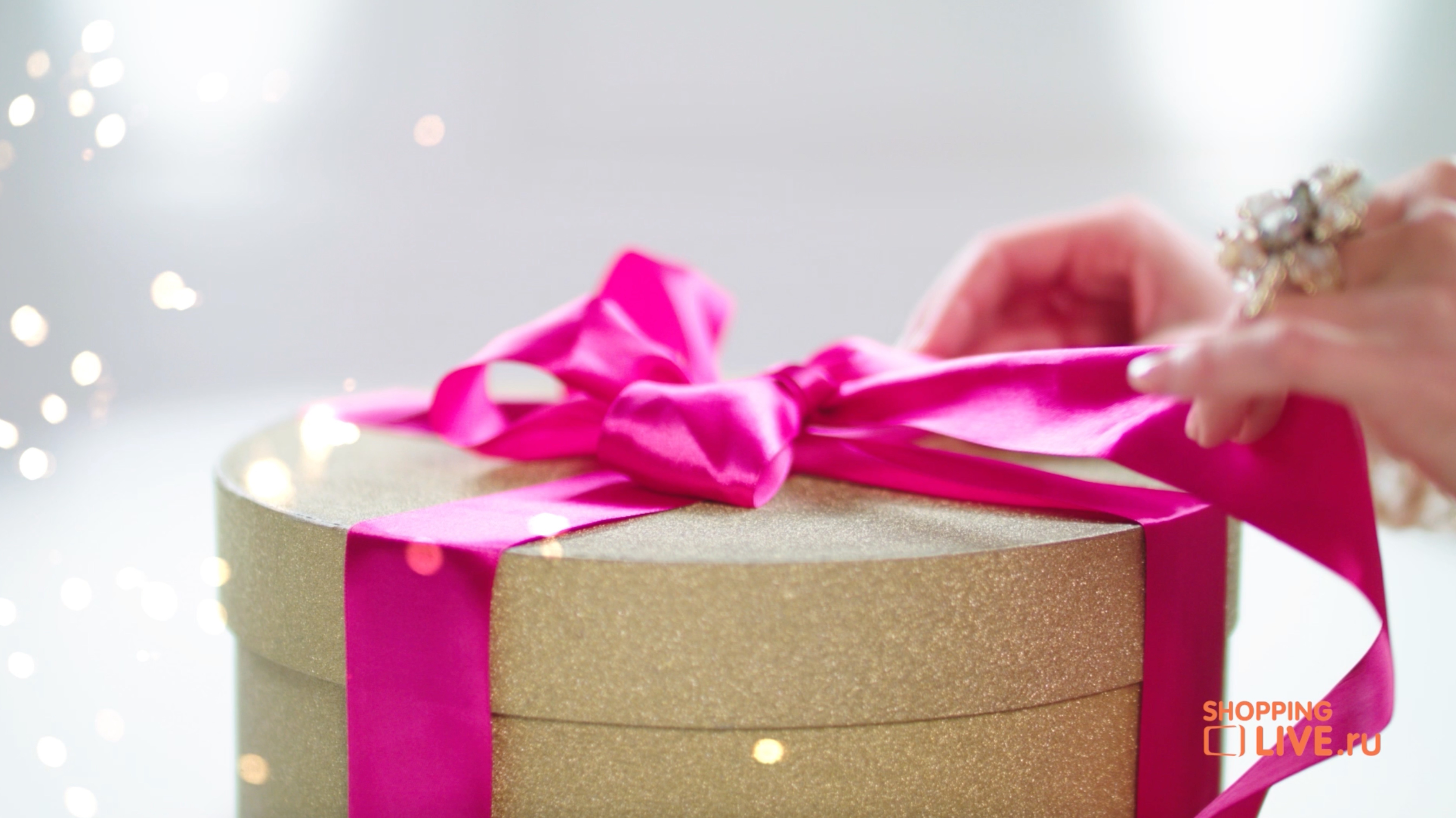 Best Of 2017 Shopping Live