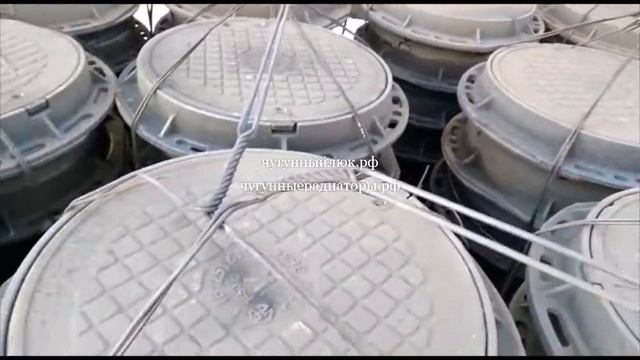 22 01 2021 Отправка средних чугунных люков в Республику Дагестан