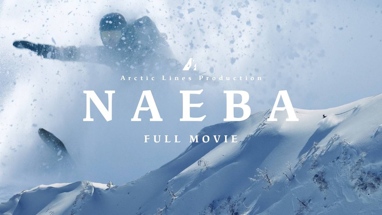 NAEBA - Japan Snowboarding (2024) 4К смотреть онлайн