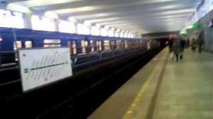 Рыбацкое метро (Санкт-Петербург)