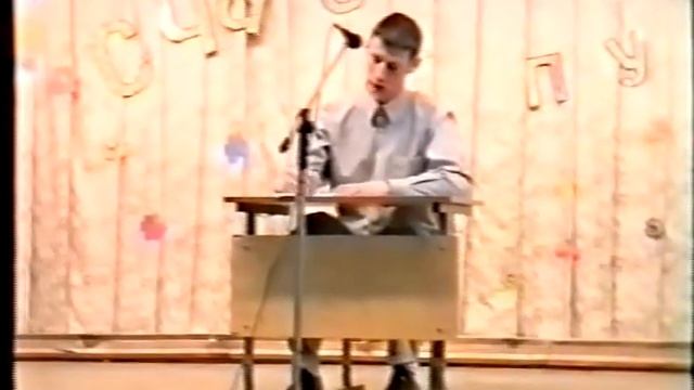 Школьник пишет письмо "на деревню к дедушке" смотреть онлайн