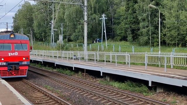 ЭТ2М - 115#платформа Берёзки Дачные смотреть онлайн