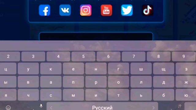 ПРОМОКОД В МОБИЛЬНОЙ АВАТАРИИ НА 100 ЗОЛОТА!!! 😱 смотреть онлайн