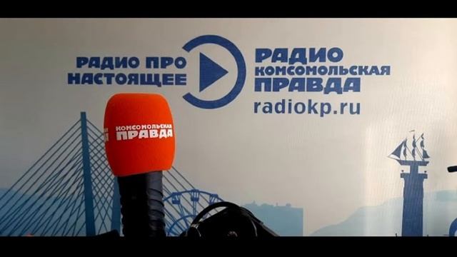 Что Приморцу ХороШоу смотреть онлайн