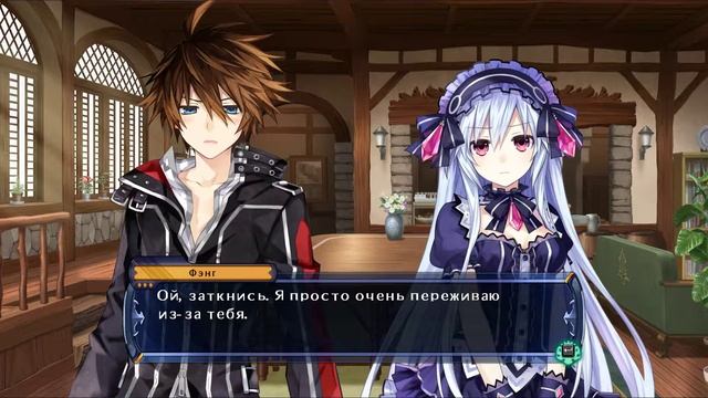 Fairy Fencer F Advent Dark Force прохождение на русском 21 серия смотреть онлайн