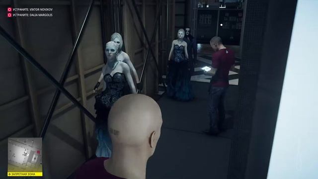 Последняя миссия Hitman 2 смотреть онлайн
