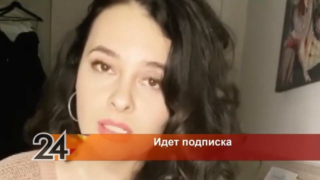 В интернете запустили флешмоб по подписке на татарстанские издания смотреть онлайн