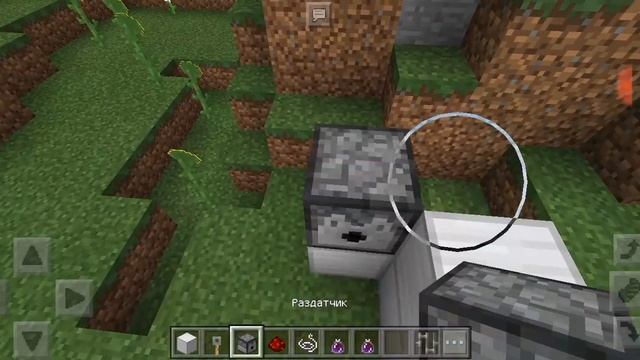 ОСТОРОЖНО! ПОД НАПРЯЖЕНИЕМ!-ЛОВУШКИ МАЙНКРАФТ #3 Ivan Play смотреть онлайн