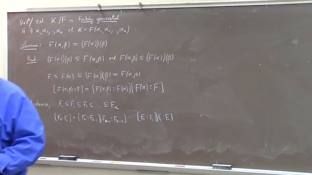 Algebra II: extension fields and degrees, DF 13.2, 1-14-22 part 2 смотреть онлайн