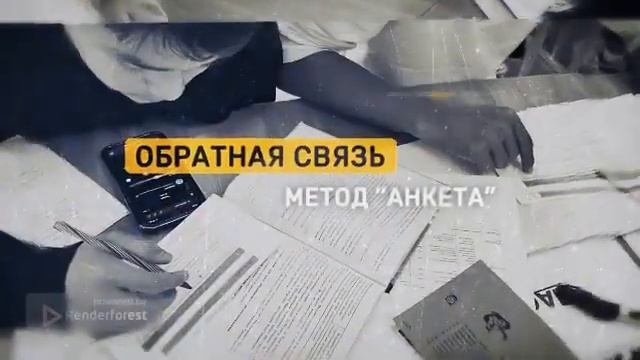 По страницам недели русского языка в школе 2023 смотреть онлайн
