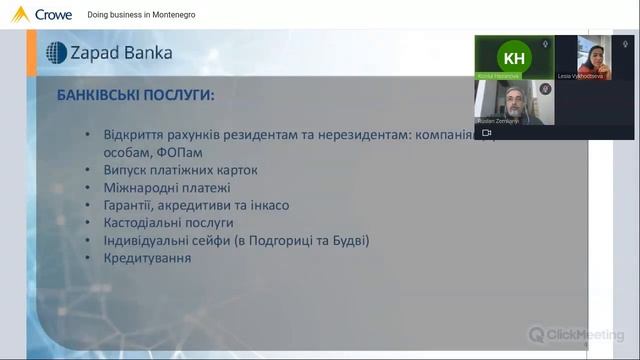 Doing business in Montenegro смотреть онлайн