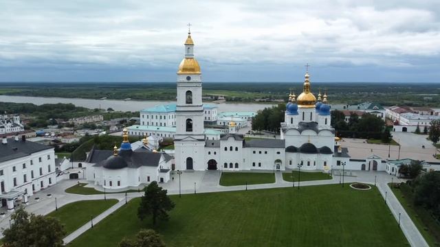 Тобольский Кремль с высоты птичьего полета
