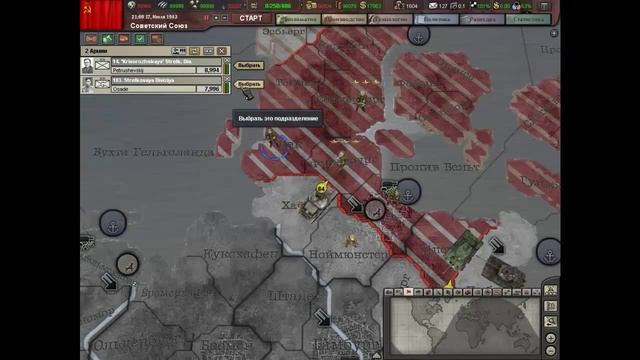 Прохождение День Победы 3 День Гнева Гибель Богов За СССР 16 серия Освобаждаем Данию, надолго ли? смотреть онлайн